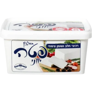בסגנון פטה יווני 400