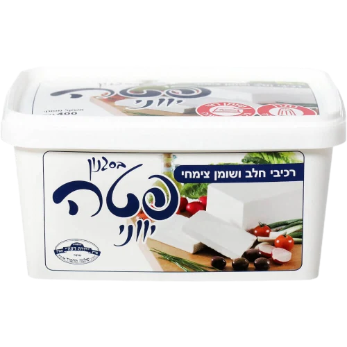 בסגנון פטה יווני 400