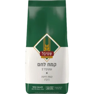 שטיבל קמח ללחם