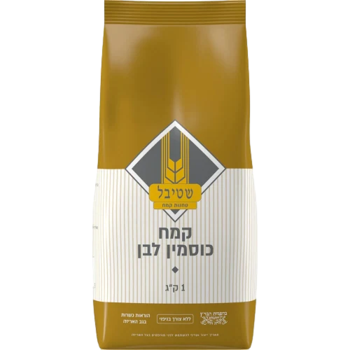 קמח כוסמין לבן