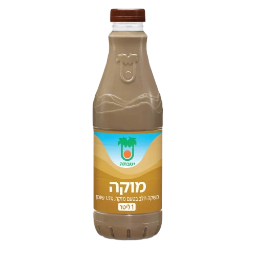 משקה חלב בטעם מוקה