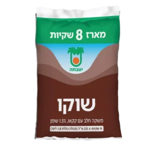 מארז-8 שקיות שוקו