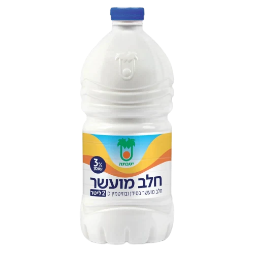חלב יטבתה כד 2 ליטר