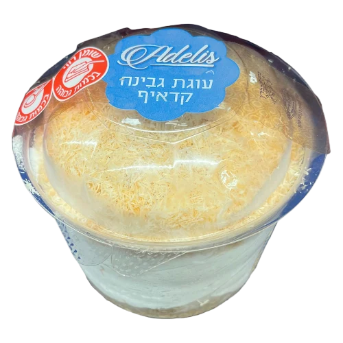 סברינות