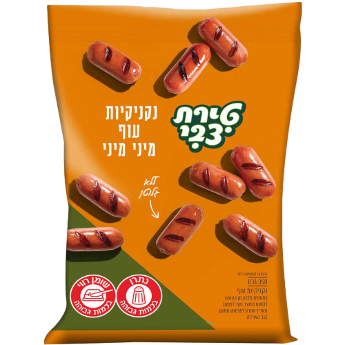 נקניקיות עוף מיני