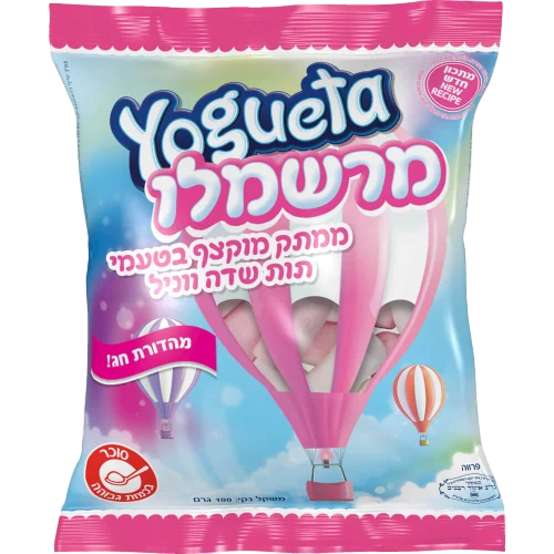 יוגטה מרשמלו 180 גרם