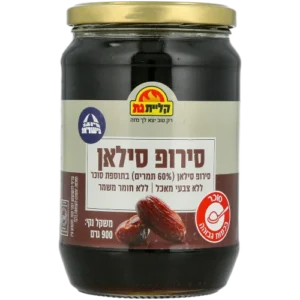 גת סילאן 900 גר