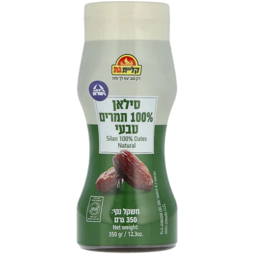 סילאן טבעי קליית גת 350גר