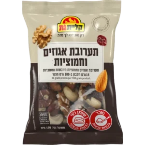 תעאגוזים וחמוציות 150 גר