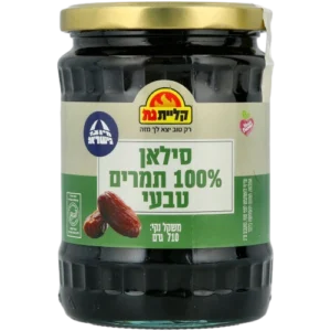 סילאן טבעי 710 גרם