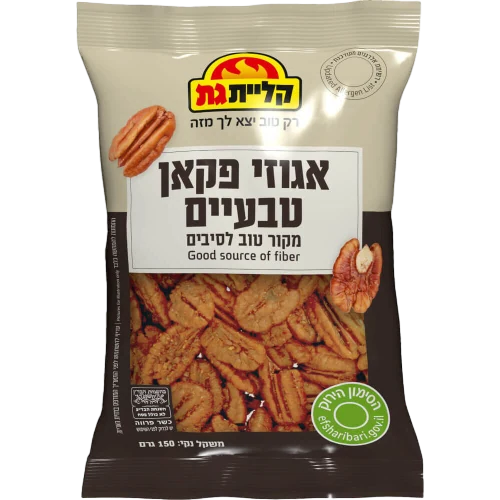 פקאן טבעי 150 גר