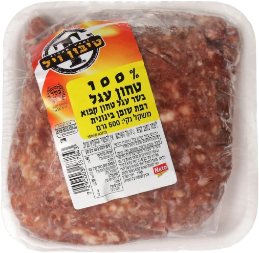 בקר טחון נטו
