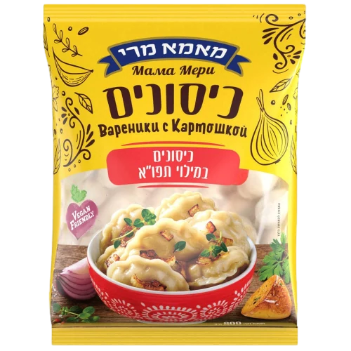 כיסונים תפו"א