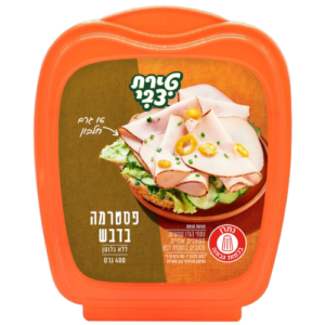פסטרמה בדבש