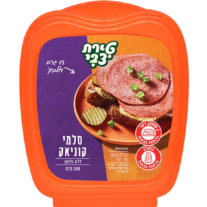 סלמי קוניאק