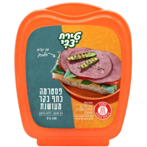 כתף בקר 400 גרם