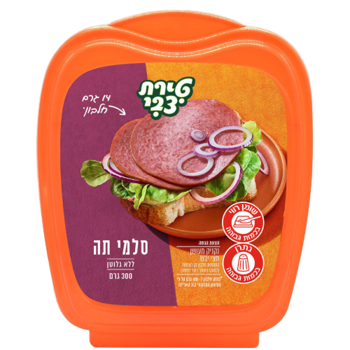 סלמי תה 300 גרם