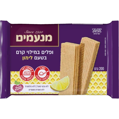 וופל 200 גרם לימון