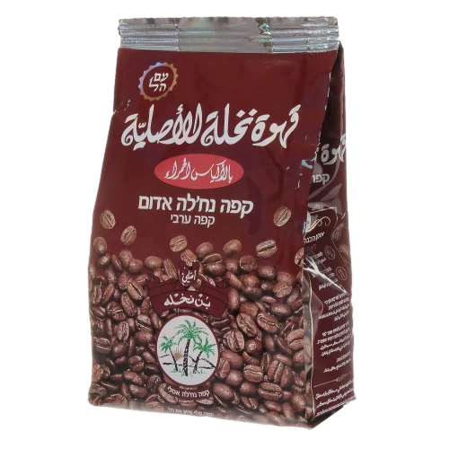קפה נחלה 250 גרם
