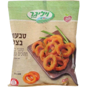 טבעות בצל