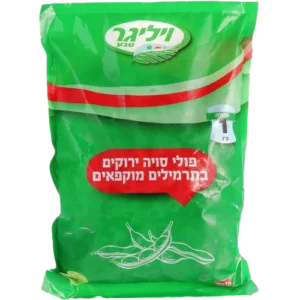אדממה ויליגר