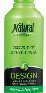 לחות מעצבת לפתיחת תלתלים - 400 מ״ל