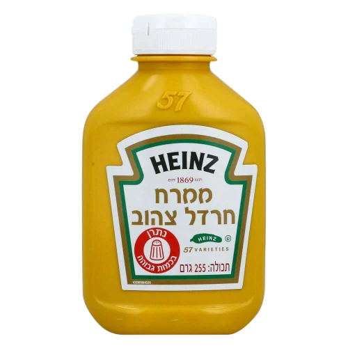 חרדל היינז בקבוק לחיץ