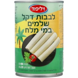 לבבות דקל שלמים