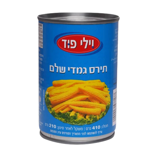 וילפוד תירס צעיר שלם (גמדי) 410 ג'