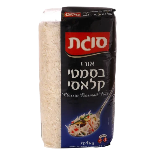 אורז בסמטי הודי סוגת 1 ק"ג