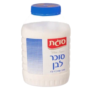 סוגת סוכר לבן בצנצנת 1 ק"ג
