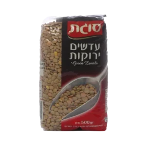 עדשים ירוקים-500 גר"