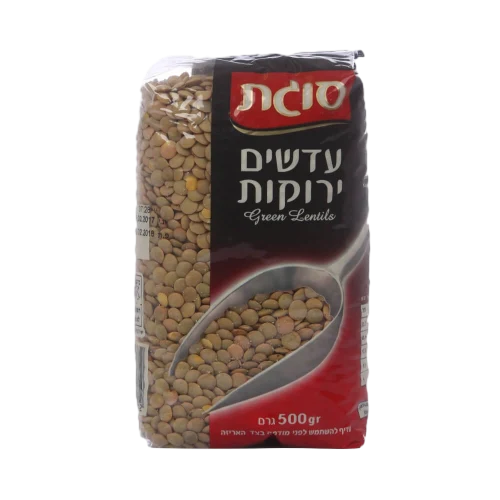 עדשים ירוקים-500 גר"