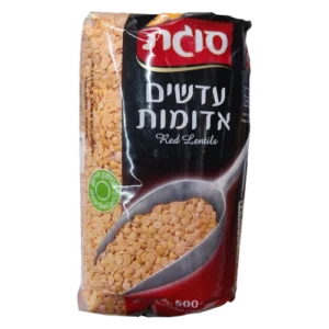 סוגת עדשים אדומים -500 גר"