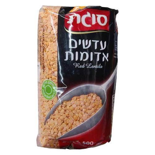 סוגת עדשים אדומים -500 גר"