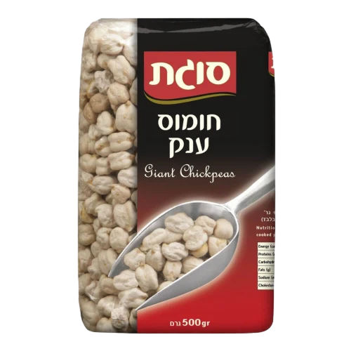 חומוס 500