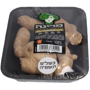 גינגר 200 גרם