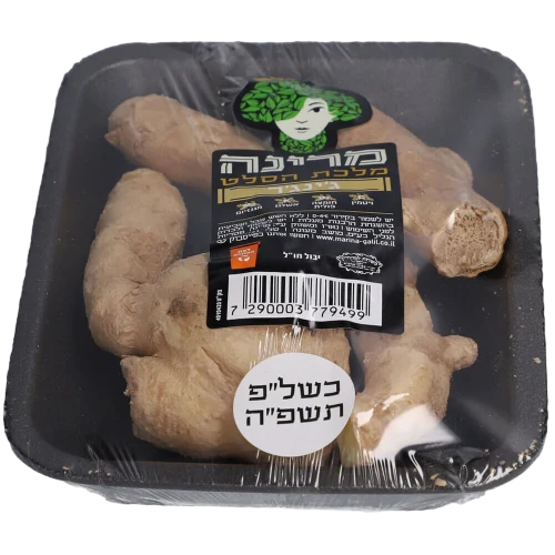 גינגר 200 גרם