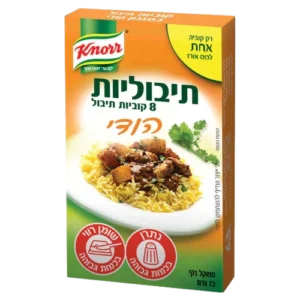 תיבולית הודי