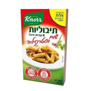 תיבולית בטעם שום פטרוזילה