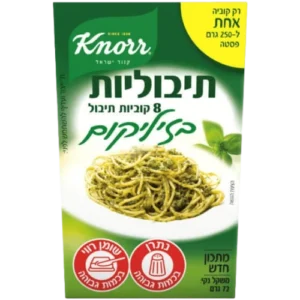 תיבולית בזיליקום