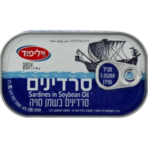 סרדין בשמן צמחי 125 גר