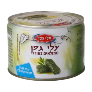 עלי גפן ממולאים באורז 400 גרם