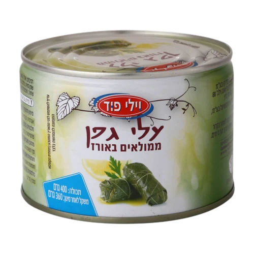 עלי גפן ממולאים באורז 400 גרם