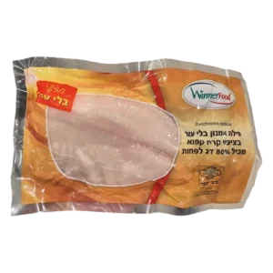 פילה אמנון ללא עור