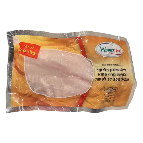 פילה אמנון ללא עור
