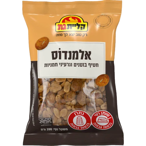 אלמנדוס