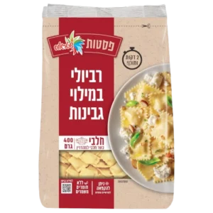 רביולי גבינה