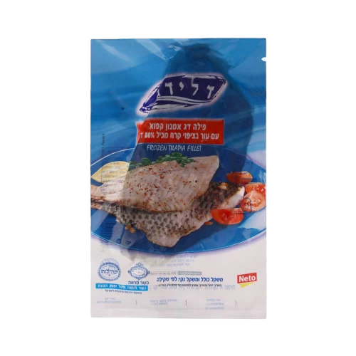 פילה אמנון קפוא