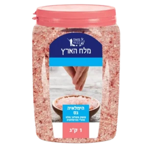 מלח גס הימלאיה